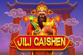 jilicaishen