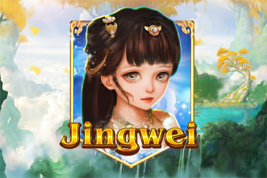 jingwei