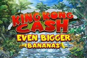 kingkongcashevenbiggerbananaschristmas