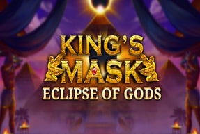 kingsmaskeclipseofgods