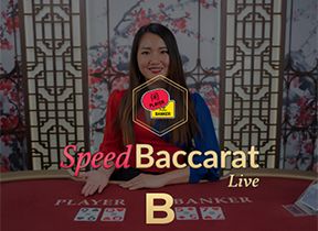 koreanspeedbaccaratb