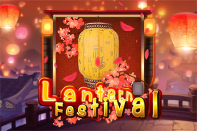 lanternfestival