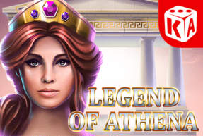legendofathena
