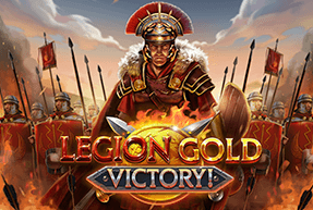 legiongoldvictory