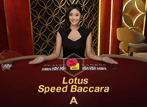 lotusspeedbaccarata