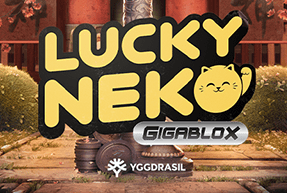 luckyneko-gigablox