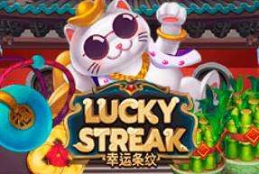 luckystreak