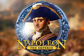 napoleontheemperor