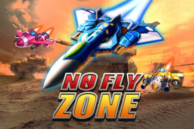 noflyzone