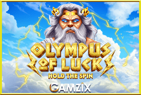 olympusofluckholdthespin