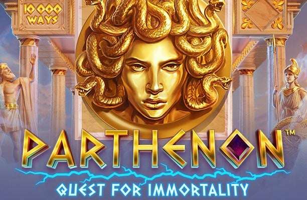 parthenonquestforimmortality