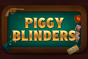 piggyblinders