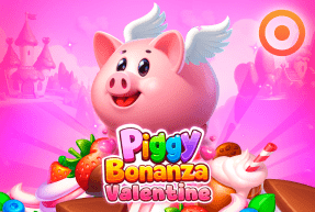 piggybonanzavalentine