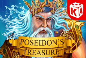 poseidonstreasure