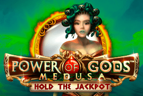 powerofgodsmedusa