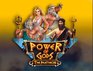 powerofgodsthepantheon