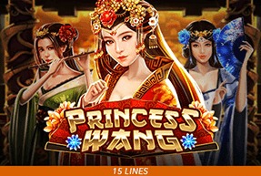 princesswang