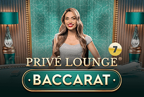 privloungebaccarat7