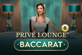 privloungebaccarat8