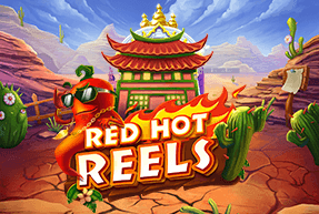 redhotreels