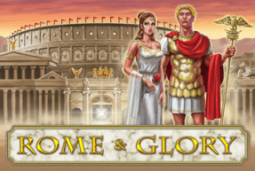 romeglory