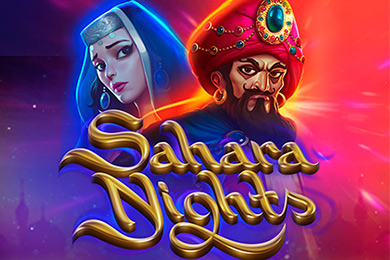 saharanights