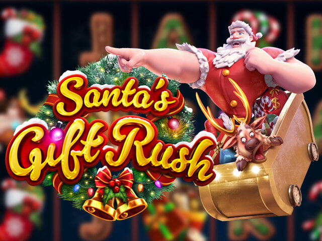 santasgiftrush