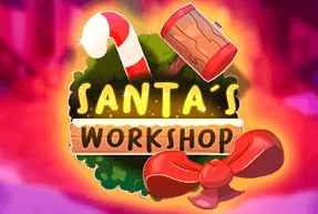 santasworkshop