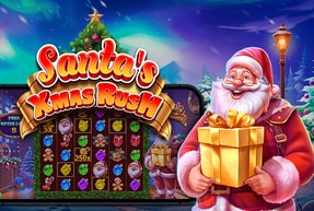 santasxmasrush