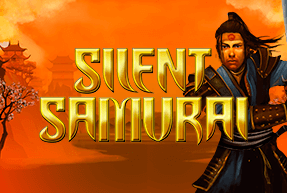 silentsamurai