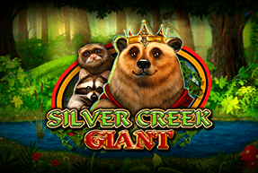 silvercreekgiant