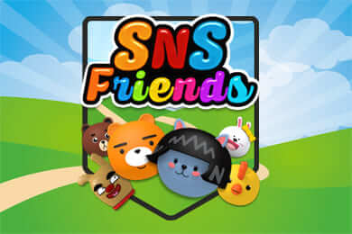 snsfriends