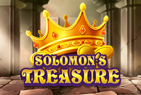 solomonstreasure