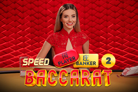 speedbaccarat2