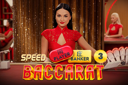 speedbaccarat3