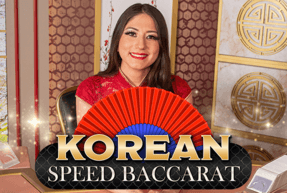 speedbaccaratkorean