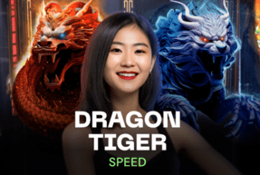 speeddragontiger