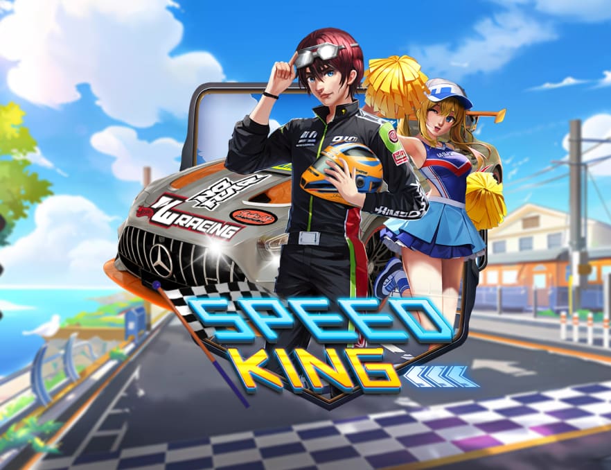 speedking