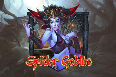 spidergoblin