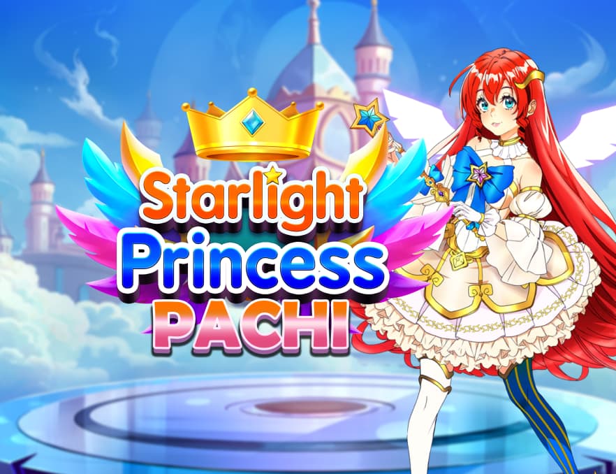 starlightprincesspachi