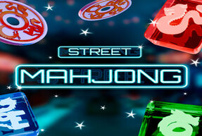 streetmahjong