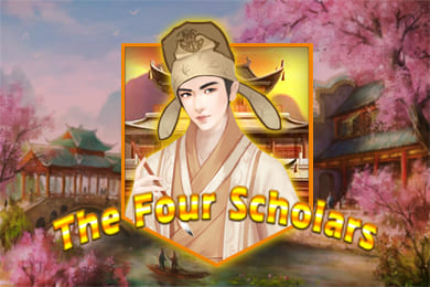 thefourscholars