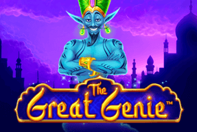 thegreatgenie