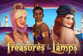 treasuresofthelamps