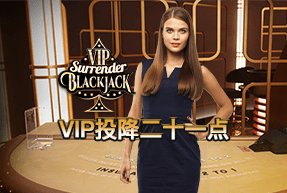 vipsurrenderblackjack