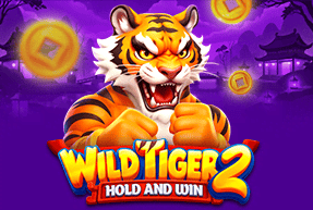wildtiger2