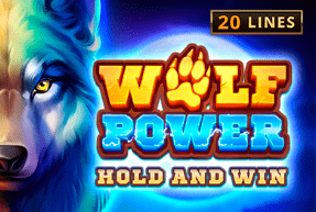 wolfpowerholdandwin