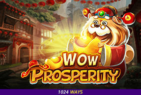 wowprosperity