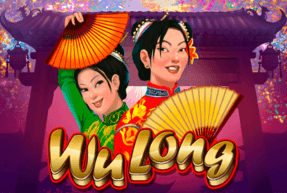 wulong