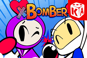 x-bomber